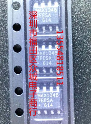 进口原装(非国产) MAX13487EESA MAX13487E MAX13487 SOP8 现货