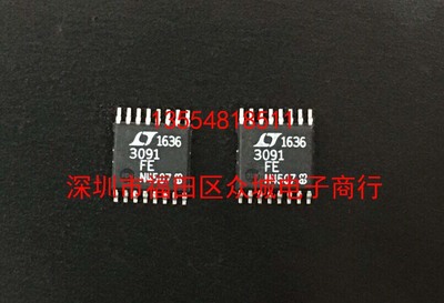 原装  LT3091EFE LT3091IFE LT3091HFE LT3091MPFE LT3091