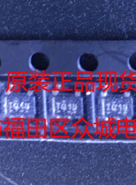 原装  TL331IDBVRQ1 TL331 TQ1U SOT23 现货可直拍
