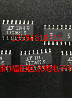 原装  LTC1689CS LTC1689IS LTC1689 SOP16 现货可直拍