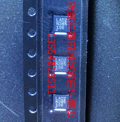 原装  LT6221CDD LT6221IDD LT6221 DFN 现货可直拍