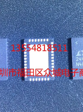 原装  LTC2499CUHF LTC2499IUHF LTC2499 QFN 现货可直拍