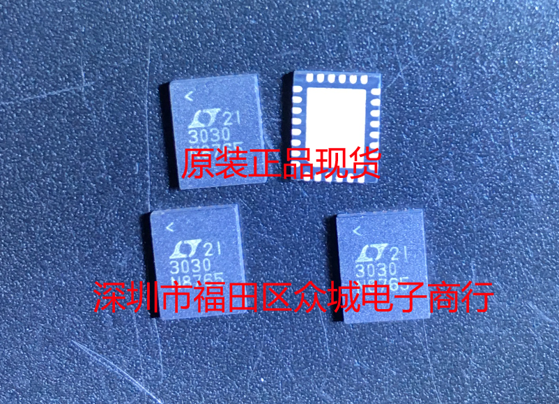 进口原装  LT3030EUFD LT3030IUFD LT3030 QFN 现货可直拍