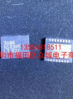 原装  LT3086EDHD LT3086IDHD LT3086 DFN现货可直拍