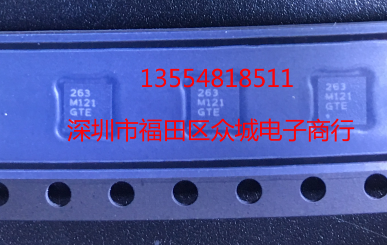 原装  MPR121QR2 MPR121 M121 QFN 现货可直拍
