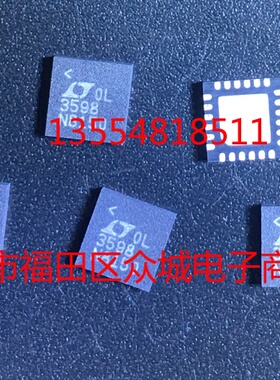 进口原装  LT3598EUF LT3598IUF LT3598 QFN 现货可直拍