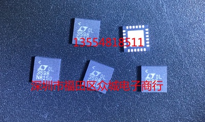 进口原装  LT3598EUF LT3598IUF LT3598 QFN 现货可直拍