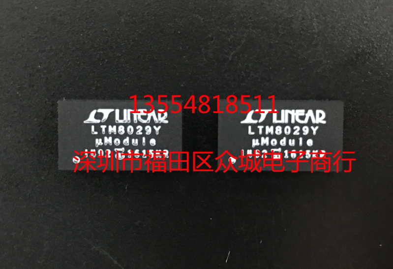 原装假一赔十 LTM8029EY LTM8029IY LTM8029MPY LTM8029 BGA现货