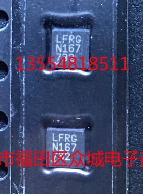 原装  LT3652HVEDD LT3652HVIDD DFN-12 LT3652HV 现货