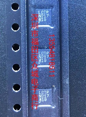 进口原装  LT3480EDD LT3480IDD LT3480 LCTP DFN 现货可直拍