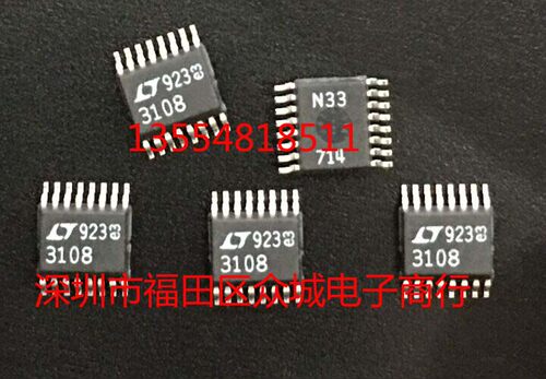原装  LTC3108EGN LTC3108IGN LTC3108 SSOP现货可直拍