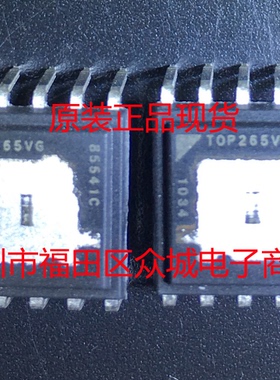 进口原装  TOP265VG TOP265 EDIP-12 现货可直拍