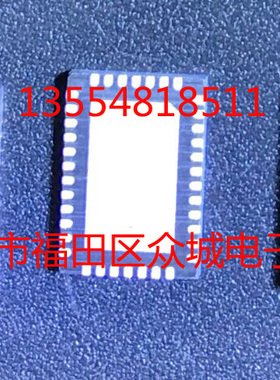 原装  LTC2495CUHF LTC2495IUHF LTC2495 QFN 现货可直拍