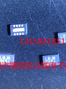 对数检波器 原装  LT5537EDDB LT5537 LBJR DFN 现货可直拍