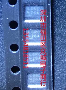 原装  LT8330EDDB LT8330IDDB LT8330HDDB LT8330 DFN现货直拍