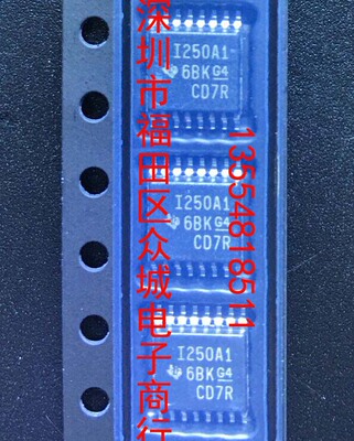 原装全新 INA250A1PW INA250A1PWR INA250A1 I250A1 TSSOP 订货