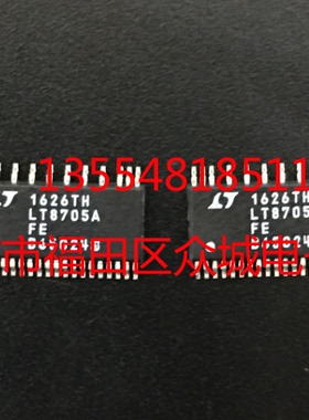 原装  LT8705AEFE LT8705AIFE LT8705AHFE LT8705AMPFE LT8705