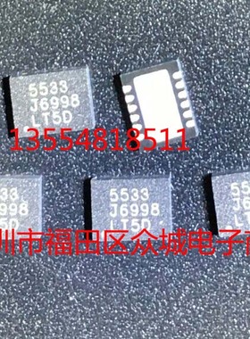 原装  LTC5533EDE LTC5533 QFN12 RF功率检测器 现货可直拍