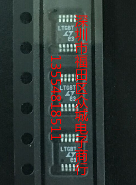 原装  LT4275AIMS LT4275AHMS LTGBT LT4275A MSOP现货可直拍