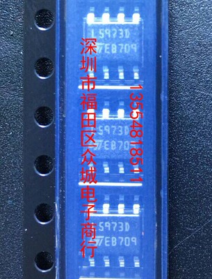 原装进口假一赔十 L5973D L5973D013TR L5973 SOP8  现货可直拍