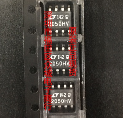 原装  LTC2050HVCS8 LTC2050HVIS8 LTC2050HV SOP8现货可直拍