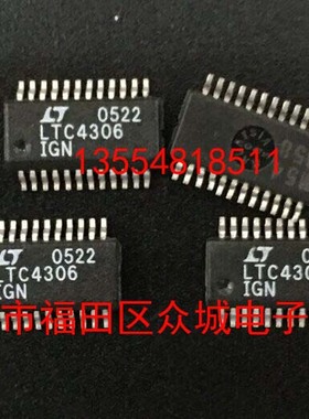 原装  LTC4306CGN LTC4306IGN LTC4306 SSOP 现货可直拍