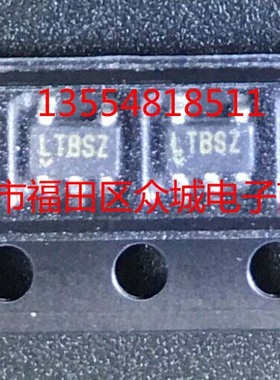 原装  LTC6101HVCCS5 LTC6101HVCIS5 LTC6101HVCHS5 LTC6101HV