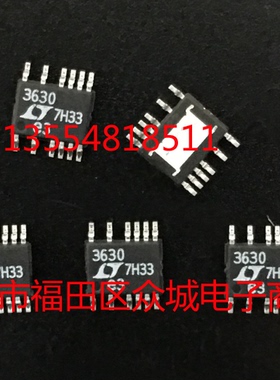 原装  LTC3630EMSE LTC3630IMSE LTC3630HMSE LTC3630 现货