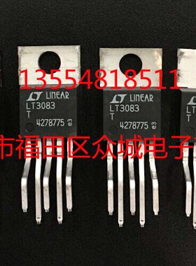 原装  LT3083ET LT3083IT LT3083MPT LT3083T LT3083 现货直拍