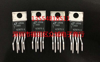 原装  LT3083ET LT3083IT LT3083MPT LT3083T LT3083 现货直拍