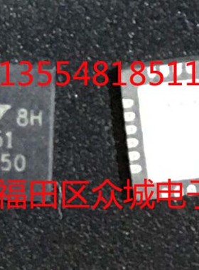 原装  LT3751EUFD LT3751IUFD LT3751 QFN 现货可直拍