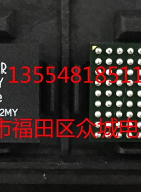 原装  LTM8064EY LTM8064IY LTM8064 BGA 现货可直拍