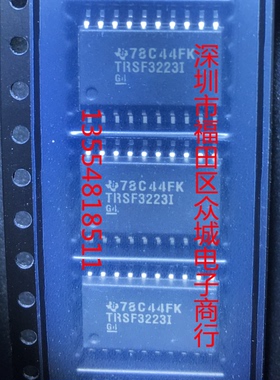 原装  TRSF3223IDWR TRSF3223IDW TRSF3223 SOP 现货可直