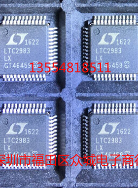 原装  LTC2983CLX LTC2983ILX LTC2983HLX LTC2983 LQFP 现货