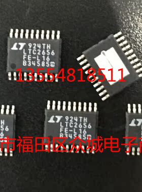 原装  LTC2656BCFE-L16 LTC2656BIFE-L16 LTC2656-L16 现货