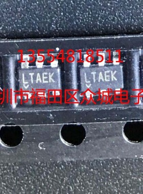 原装全新 LTC2050HVCS6 LTC2050HVIS6 LTC2050HVHS6 LTC2050HV