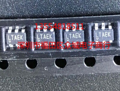 原装全新 LTC2050HVCS6 LTC2050HVIS6 LTC2050HVHS6 LTC2050HV