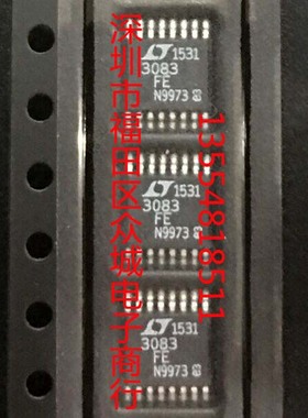 原装  LT3083EFE LT3083IFE LT3083MPFE LT3083 TSSOP现货直拍