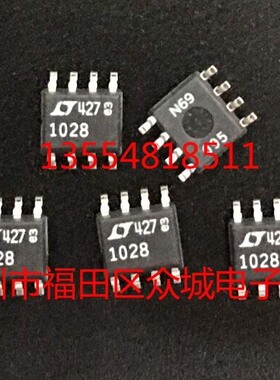 原装全新 LT1028CS8 LT1028 SOP8 现货可直拍