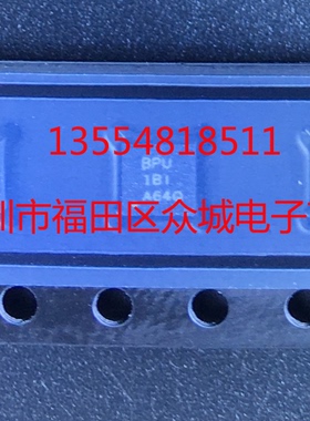 原装  TPS63001DRCR TPS63001DRCT TPS63001 BPU QFN 现货直拍