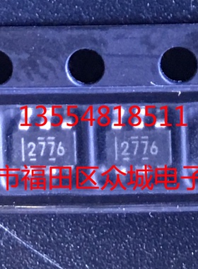 原装全新 LM2776DBVR LM2776DBVT LM2776 2776 SOT23 现货可直拍