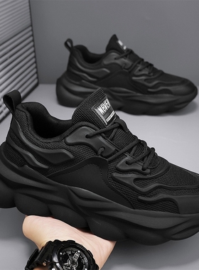 黑武士男鞋秋季百搭青少年休闲运动跑步厚底增高黑色老爹潮鞋防滑