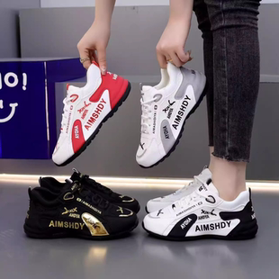 网面男鞋夏季透气薄款软底女鞋老爹鞋情侣高端包底运动休闲小白鞋