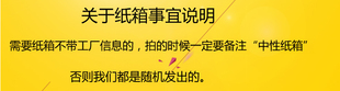 热敏打印纸57X38热敏收银纸 40热敏收银纸 外卖热敏小票纸1箱