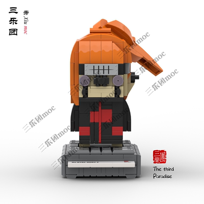 三乐团积木 moc 方头仔 插卡系列【佩恩六道畜生道】拼装 玩具