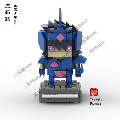 三乐团积木 moc 方头仔 插卡系列【天箭座魔矢】拼装 儿童 玩具