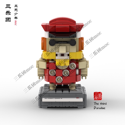 三乐团积木 moc 方头仔 插卡系列【超体重人马哈拜斯】拼装 玩具