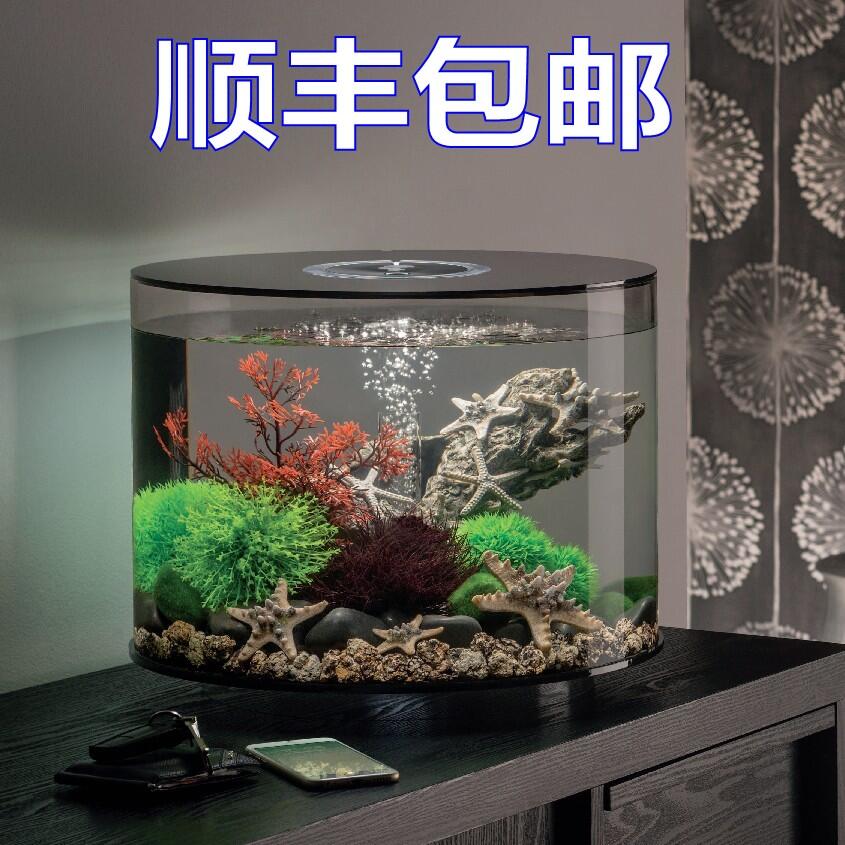 biorb小型鱼缸水族箱家用客厅办公桌35L生态创意水族箱造景金鱼缸