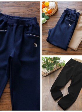 哈狗儿童加绒校服裤子加绒运动裤