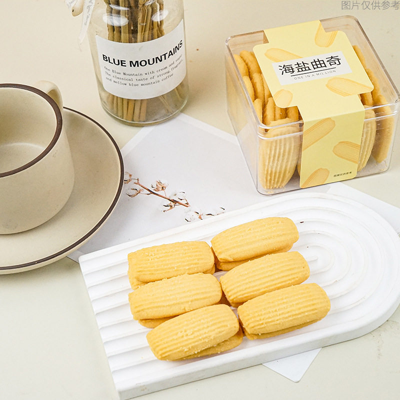 源头工厂海盐曲奇饼干批发多口味糕点休闲零食整箱48盒起售包邮